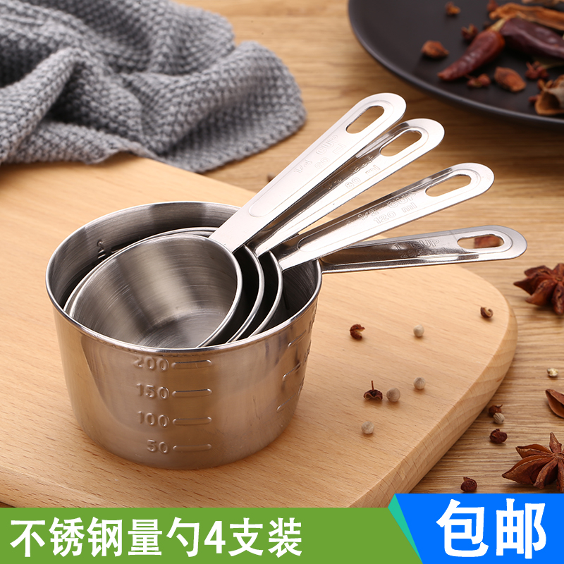 不锈钢量勺4件套烘焙刻度勺奶粉勺厨房量杯烘焙工具 包邮|msdalam kategori dapur/memasak Appliances, barbeku/bakeware, perkakas dapur penaik DIY, mengukur sudu - dari Buy2taobao.com untuk memberikan perkhidmatan ejen Taobao profesional membeli