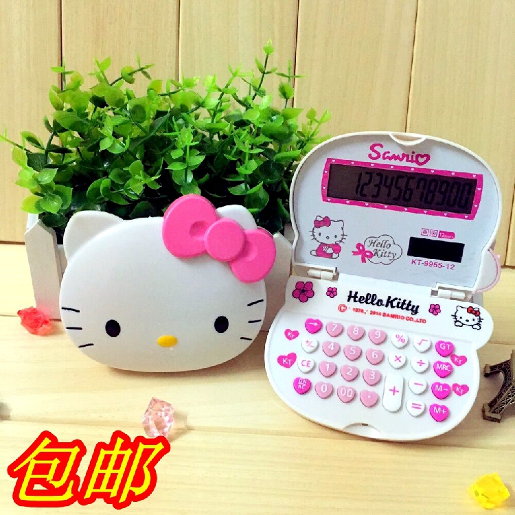 hello kitty可爱折叠式计算器 创意KT-9955卡通翻盖便携式计算机在类目 电子词典/电纸书/文化用品, 计算器中 - 来自Buy2taobao.com提供专业的淘宝代购服务