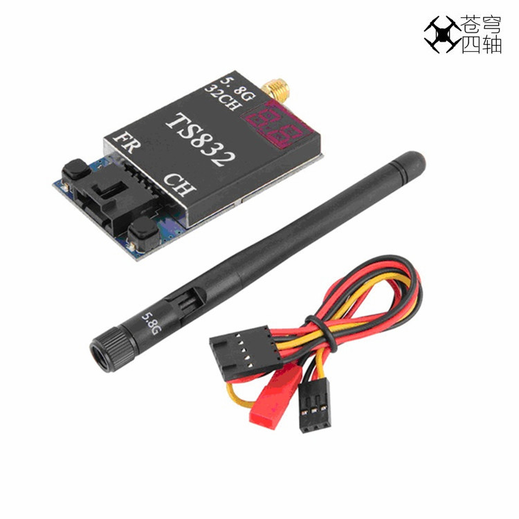 四轴无人机FPV航拍图传系统DIY必用5.8G32频道600MW 精灵2图传在类目 模玩/动漫/周边/cos/桌游, 专业航模/车船模/军模/无人机, 无人机设备中 - 来自Buy2taobao.com提供专业的淘宝代购服务