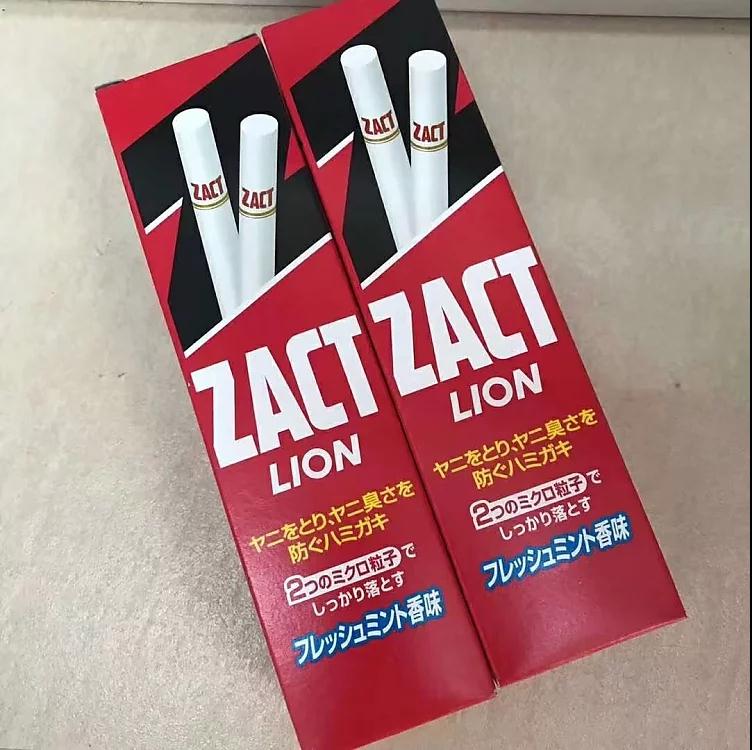 包郵 正品 獅王去煙漬防臭牙膏 150g在類目 洗護清潔劑/衛生巾/紙/香薰, 洗髮沐浴/個人清潔, 口腔護理, 牙膏中 - 來自Buy2taobao.com提供專業的淘寶代購服務