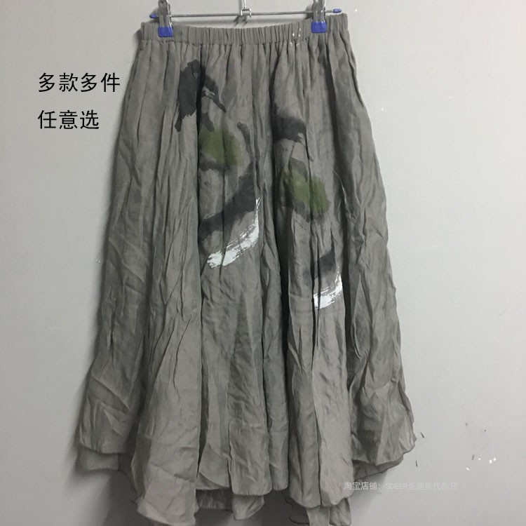 sdeer多款多样式半身裙设计师款半裙|msdalam kategori Butik wanita / wanita, skirt - dari Buy2taobao.com untuk memberikan perkhidmatan ejen Taobao profesional membeli