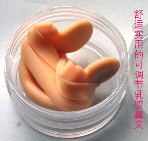 遊泳鼻夾耳塞套裝成人兒童專業矽膠帶繩鼻塞防水防滑佩戴柔軟舒適在類目 運動/瑜伽/健身/球迷用品, 游泳, 游泳裝備, 鼻夾中 - 來自Buy2taobao.com提供專業的淘寶代購服務