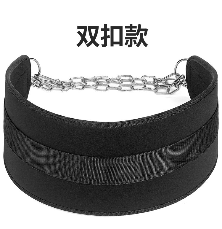 2019 Pull ups Weight-bearing belt multi-function Aggravate Bodybuilding run power train Waist protection new patternin the Sports/Yoga/Fitness/Fans supplies , Stepper/Small and medium sized fitness equipment , Encumbrance. category - from Buy2taobao.com to provide professional Taobao agent buy service