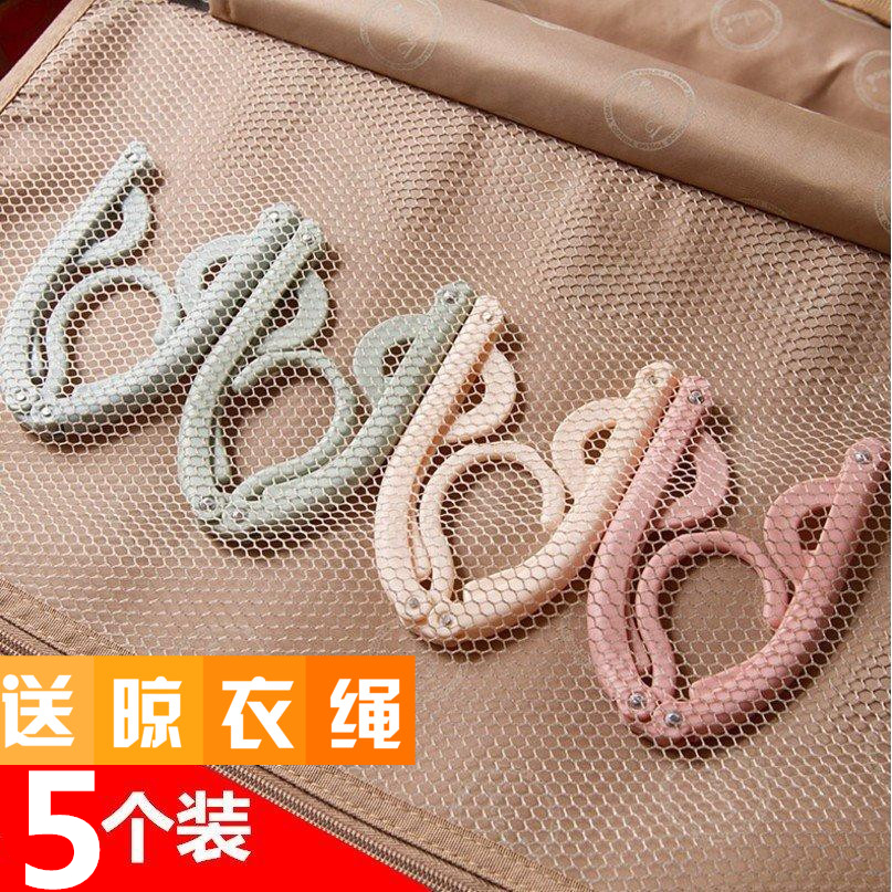 环保旅游便携折叠衣架多功能伸缩晾衣架酒店户外旅行出差神器套装|msdalam kategori penyatuan simpanan, pakaian Wash/Sun/Care Products, Hanger - dari Buy2taobao.com untuk memberikan perkhidmatan ejen Taobao profesional membeli