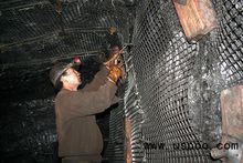 TGDG50单项塑料土工格栅护坡路基塑料网路面防裂网格栅厂家直销在类目 基础建材, 其它基础建材, 基础材料中 - 来自Buy2taobao.com提供专业的淘宝代购服务