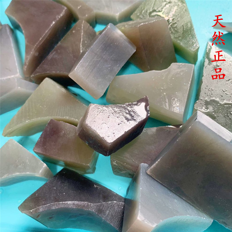 natural Nephrite rough Soot Purple smoke Scrap violet Pendant quality goods carving Practiced handin the Jewelry/Diamond/Jade/Gold , And nephrite , Jewellery stones category - from Buy2taobao.com to provide professional Taobao agent buy service