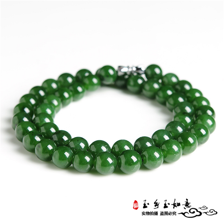 natural Black spots jade Bead Beading Necklace quality goods Nephrite Jasper Necklace Female models Beads certificatein the Accessories/Fashion Jewelry, Necklace category - from Buy2taobao.com to provide professional Taobao agent buy service