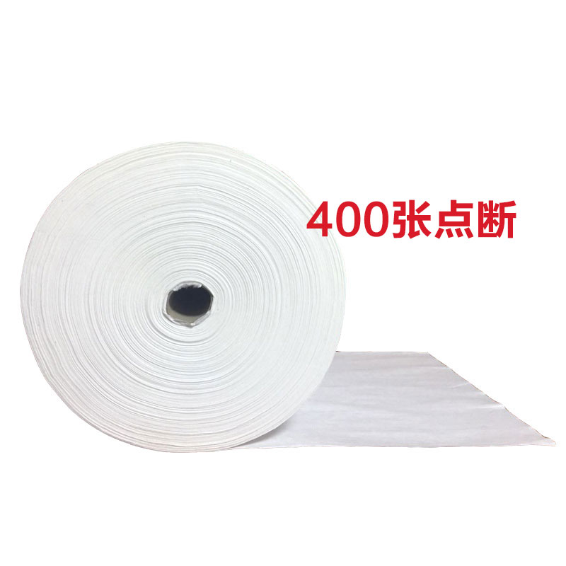 400 disposable towel cosmetology Hairdressing household Increase funds Pure plant Fiber towel beauty salon hotel currencyin the Outdoor/Mountaineer/Camping/Travel Goods , Wash clean/Care , Towel category - from Buy2taobao.com to provide professional Taobao agent buy service