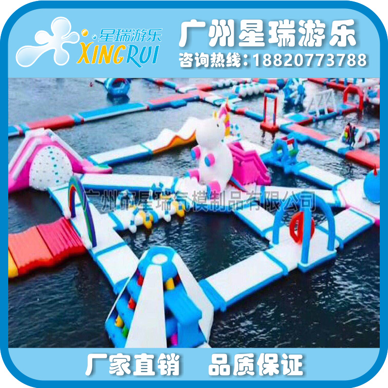 儿童水上乐园 充气冲关闯关滑梯游泳池 充气移动支架水池水上闯关在类目 玩具/童车/益智/积木/模型, 游乐/教学设备/大型设施, 大型组合式游乐设备中 - 来自Buy2taobao.com提供专业的淘宝代购服务