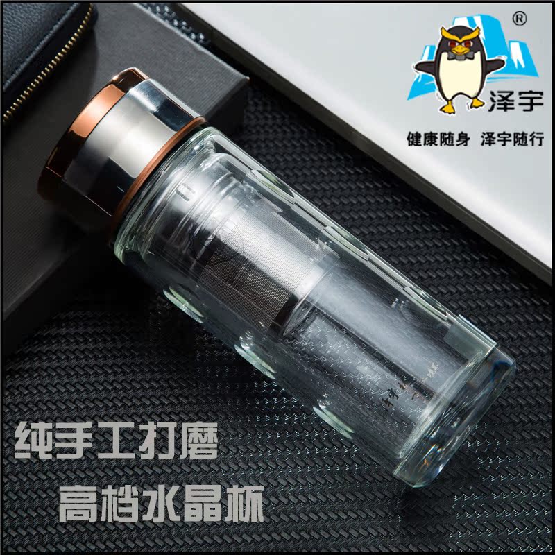 Zeyu high-grade business affairs Gift Cup glass customized advertisement Glass Crystal Cup Printing logo Opening giftsin the Tableware , Cup/Cups/Kettle , Glass category - from Buy2taobao.com to provide professional Taobao agent buy service