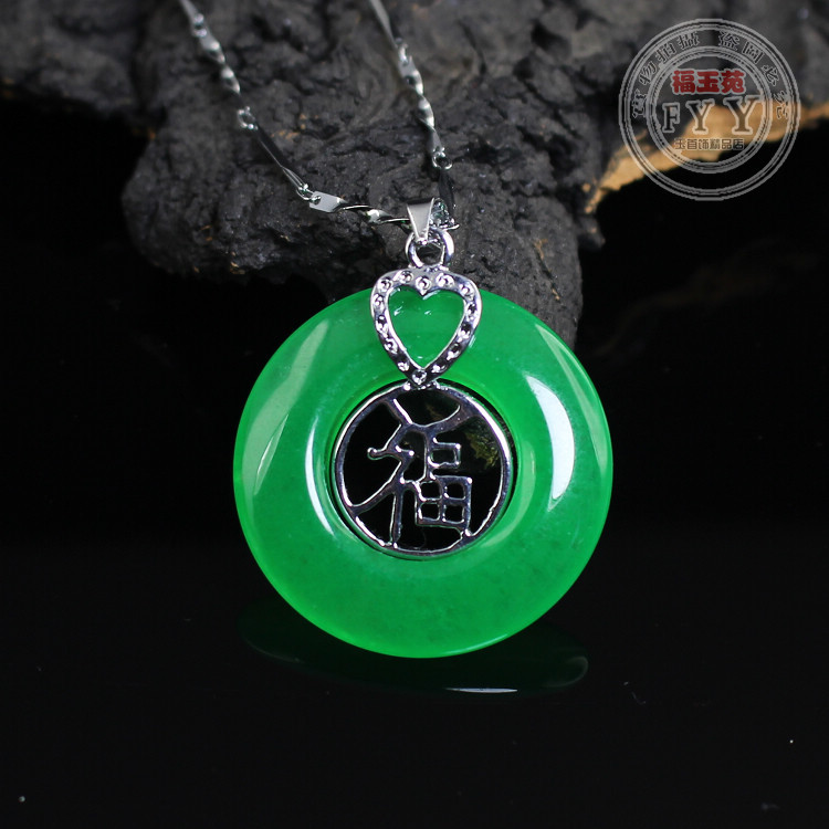 natural Malay Jade Ping An buckle Pendant Pendant Jade Pendant Female models Emerald jadein the Jewelry/Diamond/Jade/Gold , Other natural jade , Malay Jade (New) , Choker category - from Buy2taobao.com to provide professional Taobao agent buy service
