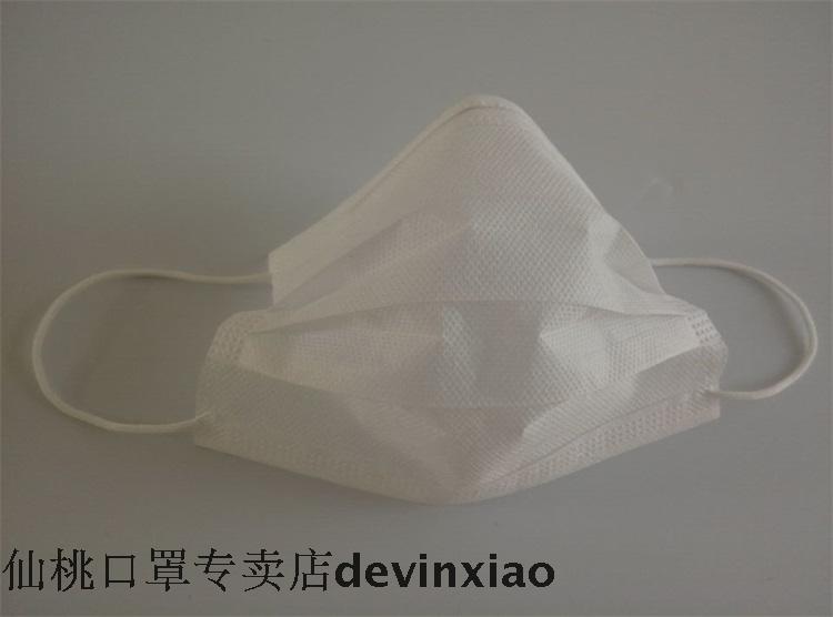 一层口罩/单层口罩/一层无纺布口罩/单层无纺布口罩 白色 蓝色在类目 居家日用, 防护用品, 口罩中 - 来自Buy2taobao.com提供专业的淘宝代购服务