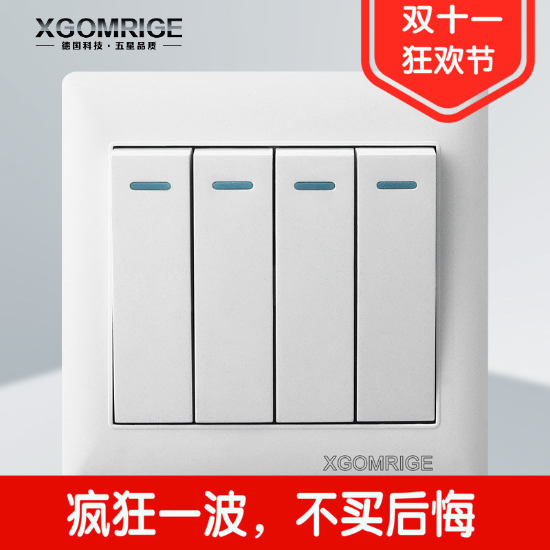 86雅典系列暗裝四開雙控開關插座歐美日格電器廠家直銷工程款系列在類目 電子/電工, 開關, 雙控開關中 - 來自Buy2taobao.com提供專業的淘寶代購服務
