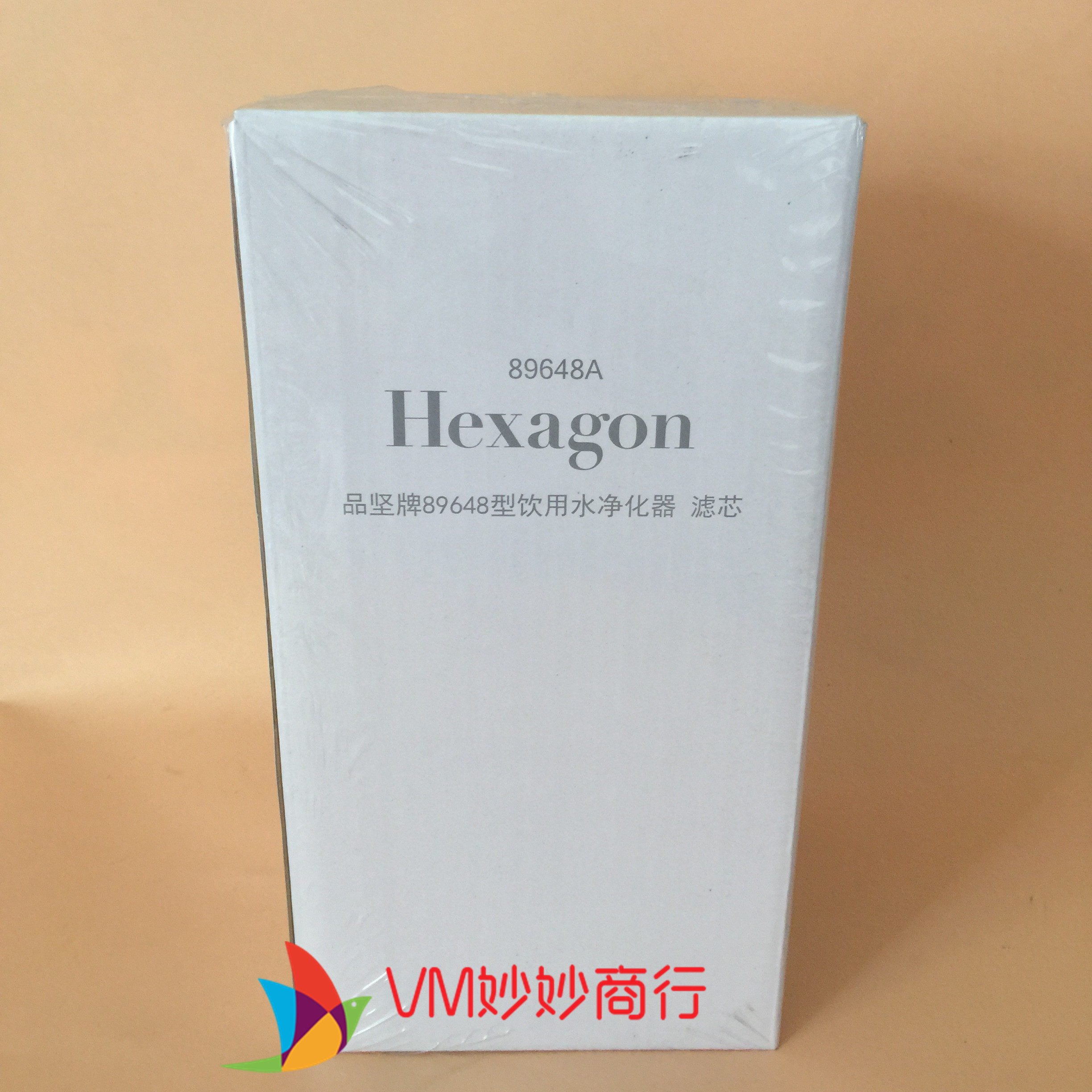 一台包邮!维迈 8层次水净化器滤芯 科士威 小水机滤芯 89648A在类目 厨房电器, 净水器中 - 来自Buy2taobao.com提供专业的淘宝代购服务