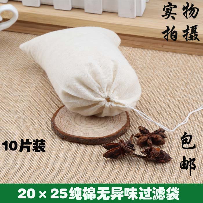 10个大号20*25纯棉纱布袋中药煎药调料煲汤过滤袋泡酒茶包卤料袋在类目 餐饮具, 茶具, 其它中 - 来自Buy2taobao.com提供专业的淘宝代购服务