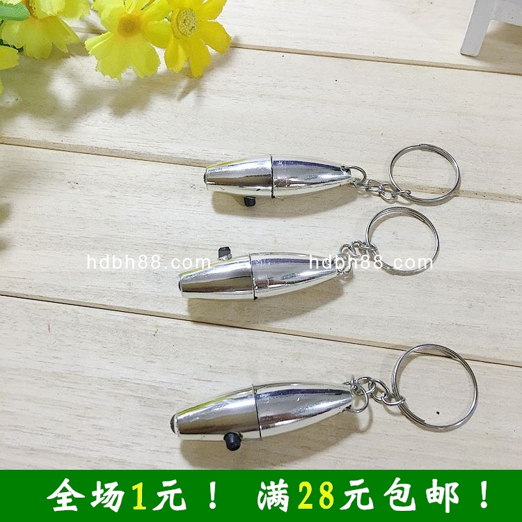 创意微型子弹头型验钞灯迷你验钞器便携式验钞机老人常用验真假钱|msdalam kategori peralatan pejabat/Supplies/Perkhidmatan yang berkaitan, Point/wang kertas/Daftar tunai dan aksesori, pengesan wang/Pen - dari Buy2taobao.com untuk memberikan perkhidmatan ejen Taobao profesional membeli