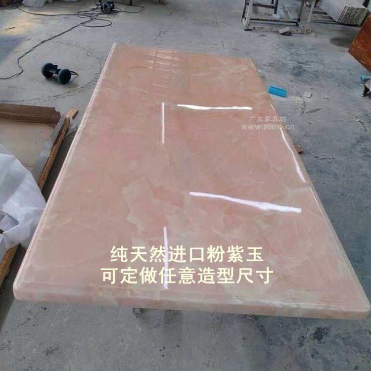 Imported Purple natural Marble jade desktop Imported Purple tea table tea table desktop Can be customizedin the Basic building materials , Natural marble , Marble Products category - from Buy2taobao.com to provide professional Taobao agent buy service