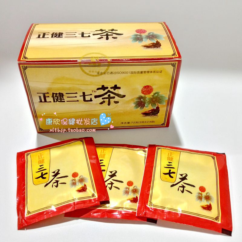正健三七茶 万松堂草本三七茶 买5送1 包邮|msdalam kategori makanan berkhasiat tradisional, Teh Kesihatan - dari Buy2taobao.com untuk memberikan perkhidmatan ejen Taobao profesional membeli