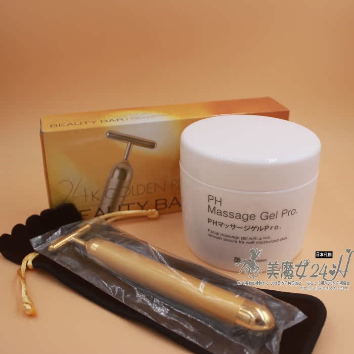 拍下立減30元!日本BEAUTY BAR 24k黃金美容棒 電動美顏按摩儀在類目 個人護理/保健/按摩器材, 美容/美體輔助工具, 瘦臉機/瘦臉工具中 - 來自Buy2taobao.com提供專業的淘寶代購服務