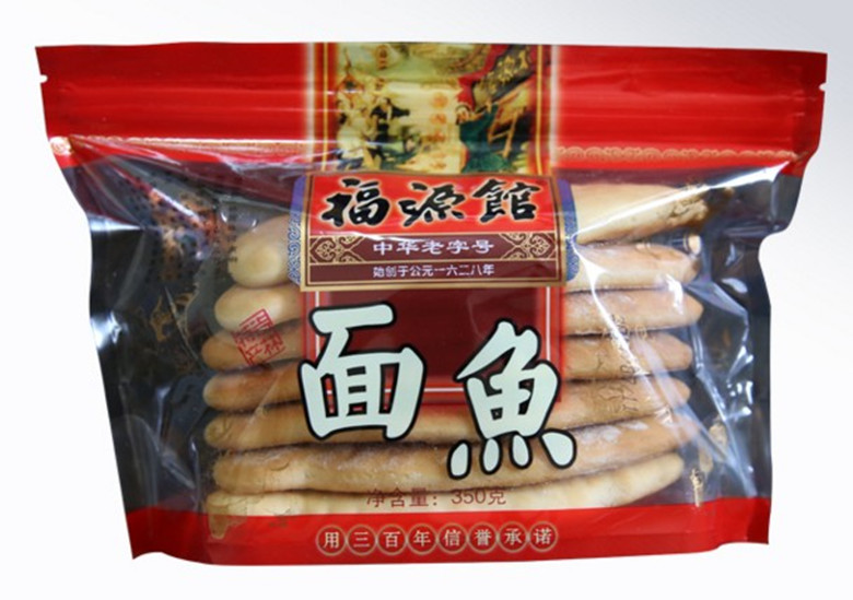 吉林市特产小吃 福源馆 面鱼 传统糕点 老式点心350g|ruв категории закуски/орехи/специальность, пирожное/десерт, луна торт - от Buy2taobao.com для оказания профессиональной услуги покупки агента Taobao