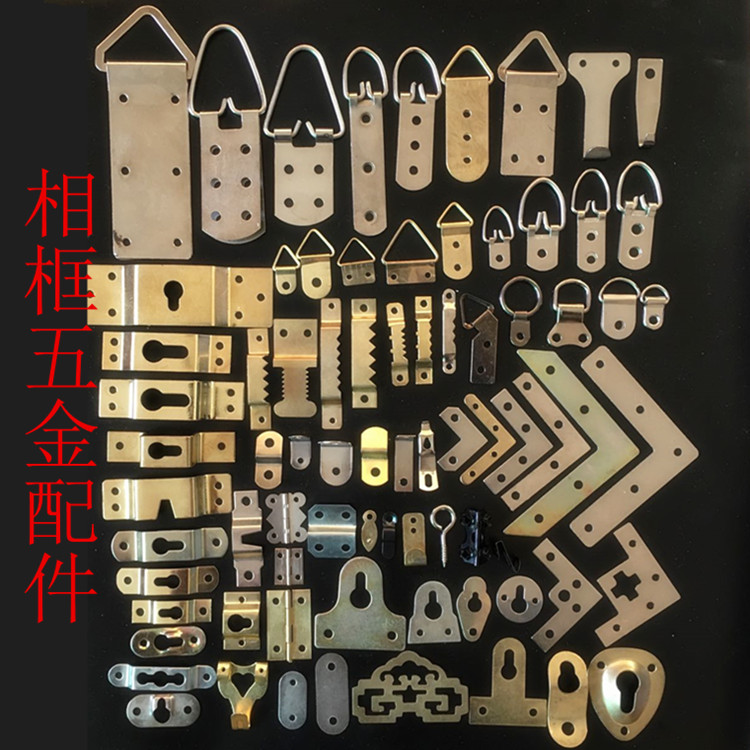 相框挂钩暗挂婚纱照十字秀挂画无痕钉钩实用吊环五金配件字画耗材在类目 收纳整理, 家庭整理用具, 挂钩/粘钩中 - 来自Buy2taobao.com提供专业的淘宝代购服务