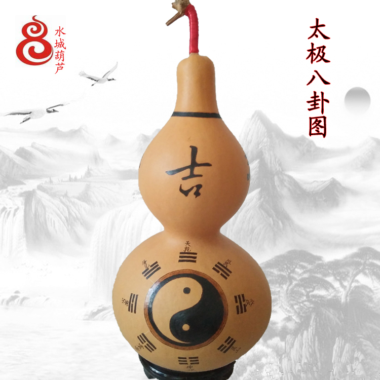 太极风水八卦图葫芦烙画挂件特色手工艺家居摆件招财镇宅辟邪包邮在类目 特色手工艺, 地区民间特色手工艺, 葫芦中 - 来自Buy2taobao.com提供专业的淘宝代购服务