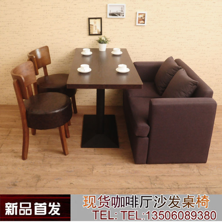 复古咖啡厅沙发桌椅甜品店奶茶店茶餐厅网咖布艺沙发桌椅组合特价|ruв категории коммерческий/офисная мебель, ресторан/выпечка мебель, держатель - от Buy2taobao.com для оказания профессиональной услуги покупки агента Taobao