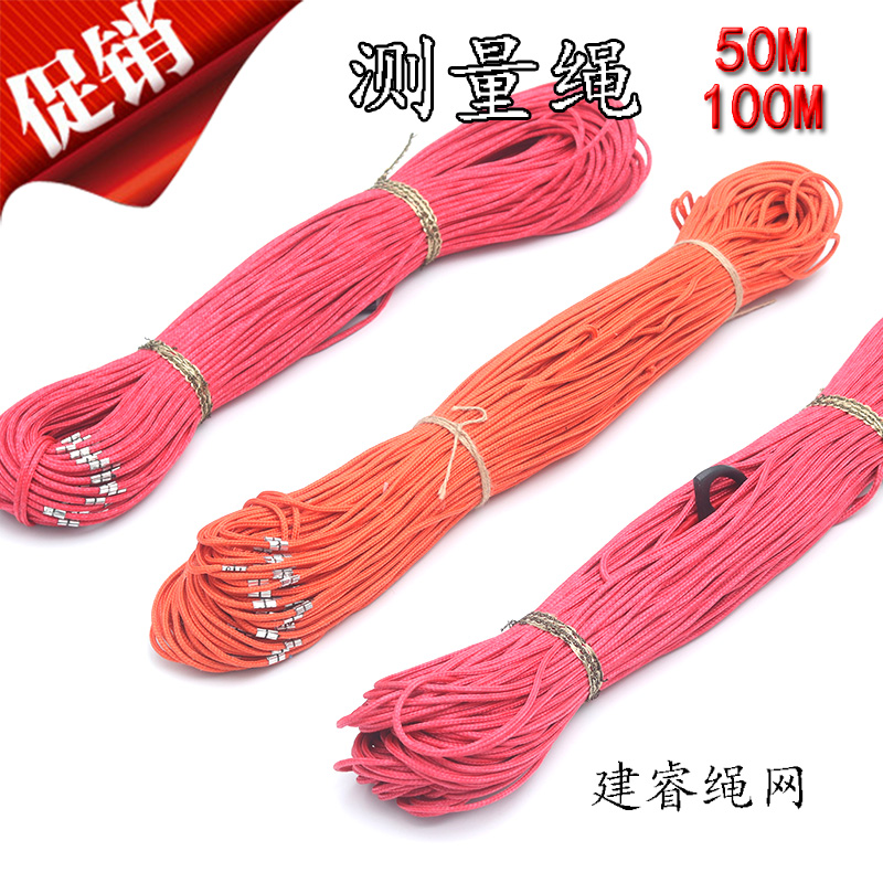 high quality nylon Measuring rope standard engineering Site Measuring rope 50 rice 100 steel wire Measuring ropein the Hardware/Tool , Hand Tools , Measuring Tools , Other measurement tools category - from Buy2taobao.com to provide professional Taobao agent buy service