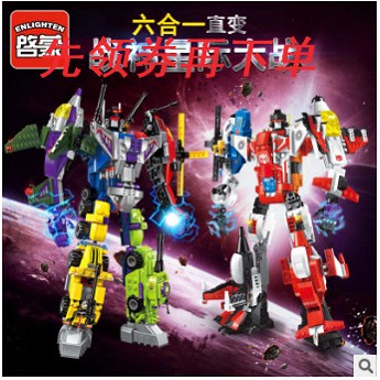 initiation 1404/1405/1407 Genesis Mosaic Plastic Puzzle Building blocks Fit Destroyer God of Warin the Toy/Childs/Puzzle/Building block/Model , Electronic/Light/Aerated/Tricky Toy , Glow Toys category - from Buy2taobao.com to provide professional Taobao agent buy service