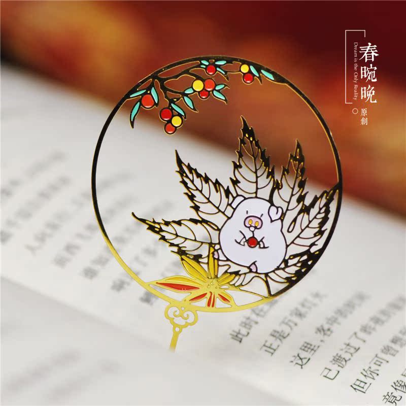literature Retro Metal circular fan bookmark Winchance Like a breath of fresh air Chinese style classical gift Foreigner activityin the Electronic Dictionary/Electronic paper book/Stationery , The paper book , Bookmarks category - from Buy2taobao.com to provide professional Taobao agent buy service