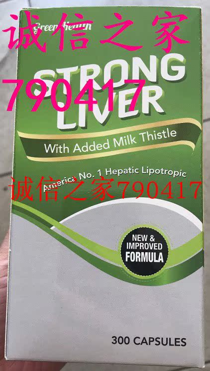 U.S. shipments Green Health Strong Liver The Fifth Generation of Ganbao Liver Health 300 grainin the Traditional nourishing food , Other traditional tonic , Other traditional tonic category - from Buy2taobao.com to provide professional Taobao agent buy service