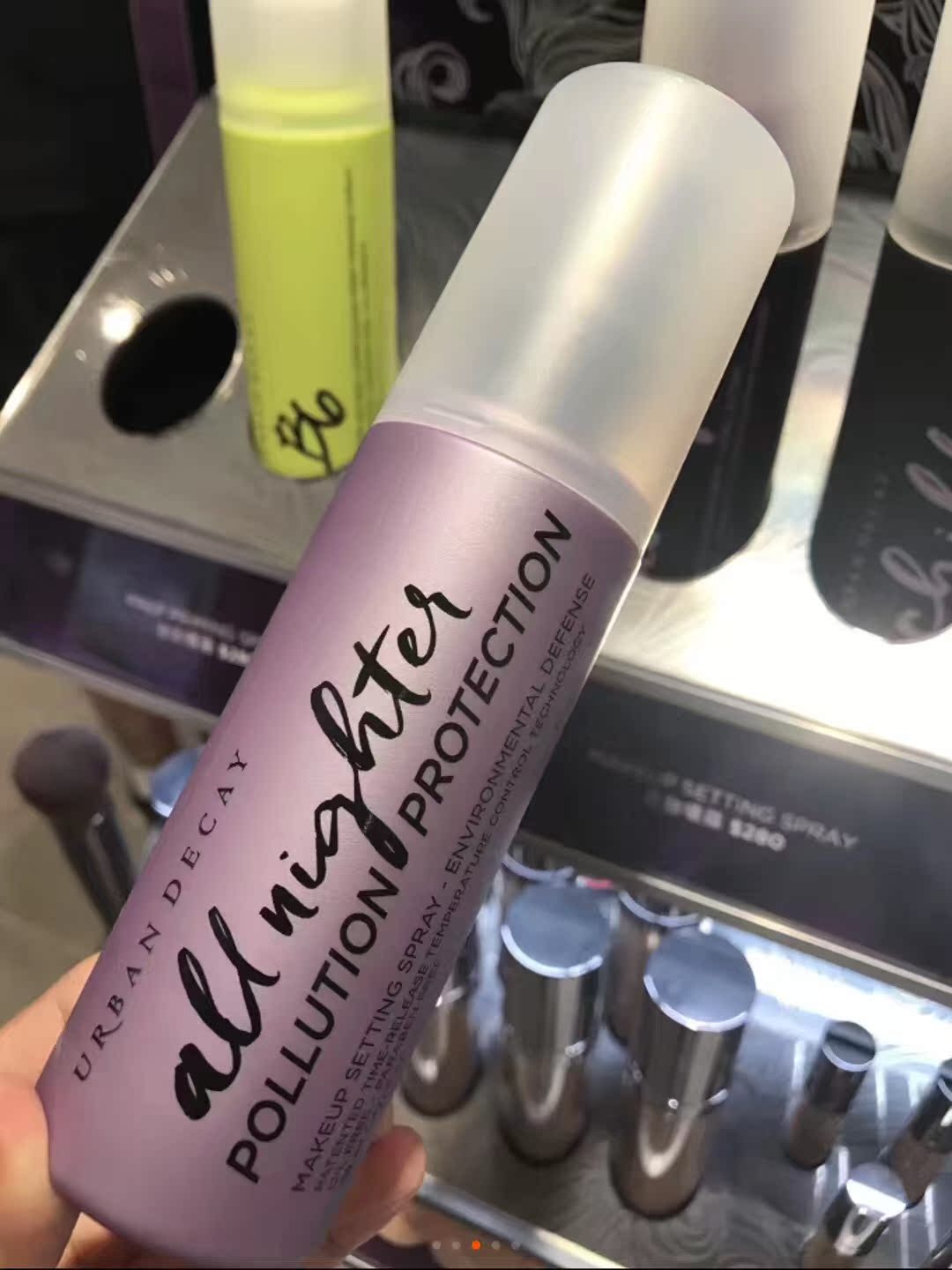Urban Decay衰败城市UD持久定妆喷雾长效控油不脱妆 118ml 新品|ruв категории Косметика, пудра/порошок - от Buy2taobao.com для оказания профессиональной услуги покупки агента Taobao
