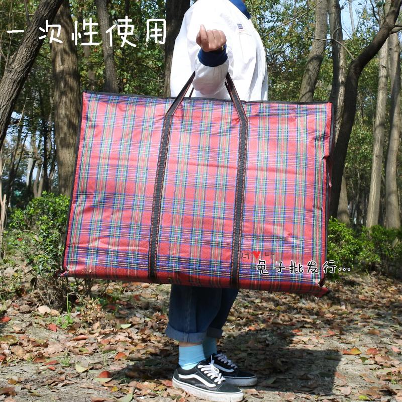 Composite canvas Waterproof Oxford cloth Moving bags Luggage bag Bags doggy bag Check Bag 6in the Office Equipment/Consumables/Related Services , Packaging Equipment/Signs and supplies , Wrapped bags/Bags category - from Buy2taobao.com to provide professional Taobao agent buy service