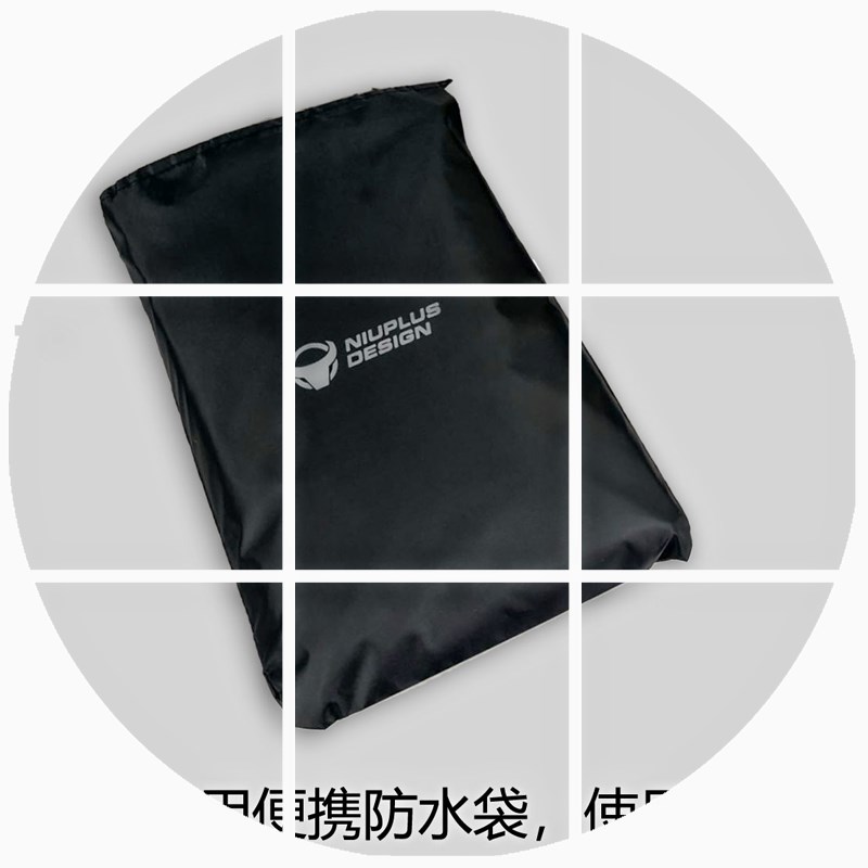 小牛电动车衣N1s/M+/U1/M1电动车罩便携雨衣防雨防尘罩改装配件|msdalam kategori kereta elektrik/Fitting/kenderaan, kenderaan elektrik dan ruang peralatan, kereta elektrik penutup habuk - dari Buy2taobao.com untuk memberikan perkhidmatan ejen Taobao profesional membeli