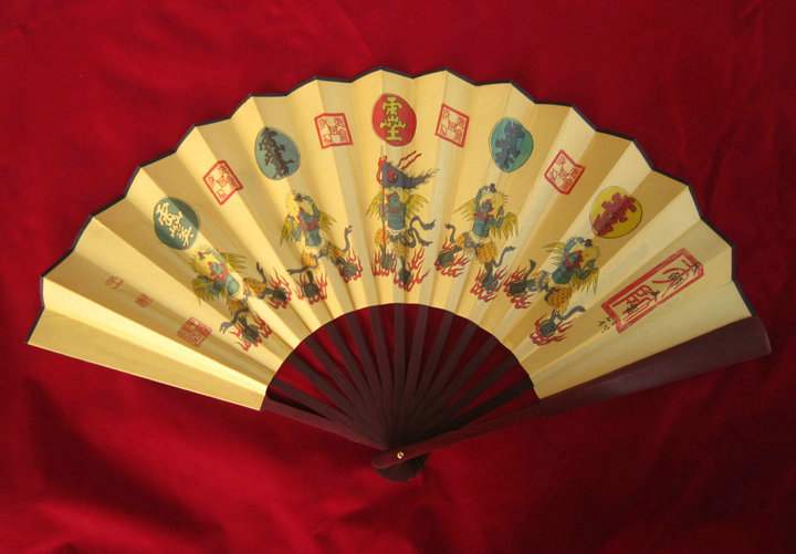 龙虎山开光道教法扇子万能降魔辟邪法扇五雷符扇子万能法扇乾坤扇|ruв категории движение/йога/фитнес/фанаты товаров, Тхэквондо/ушу/кикбоксинг, тайджи, Тай Чи одежды - от Buy2taobao.com для оказания профессиональной услуги покупки агента Taobao