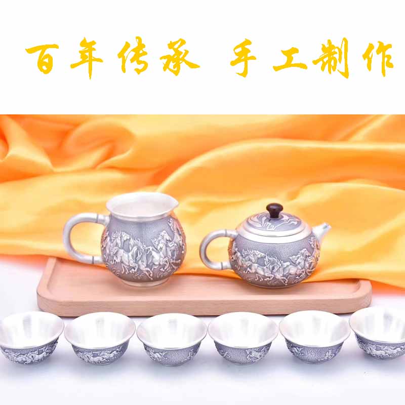 文泽百岁银坊999银泡茶壶雪花银功夫茶具套装 手工银茶壶NO2235在类目 餐饮具, 茶具, 整套茶具中 - 来自Buy2taobao.com提供专业的淘宝代购服务