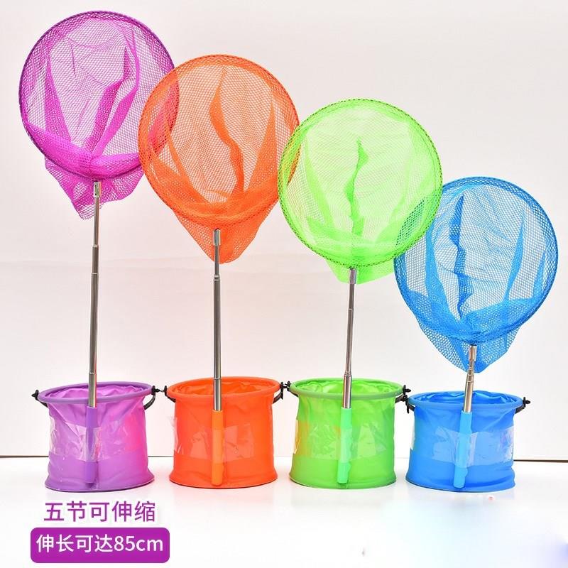 摇鱼的网捞鱼小网兜儿童鱼网渔网蝴蝶网蝶虫网户外捞玩具抄网投|msdalam kategori Toy/bayi/teka-teki/blok bangunan/model, sukan luar/Leisure/Mainan tradisional, Lain mainan rekreasi luar - dari Buy2taobao.com untuk memberikan perkhidmatan ejen Taobao profesional membeli