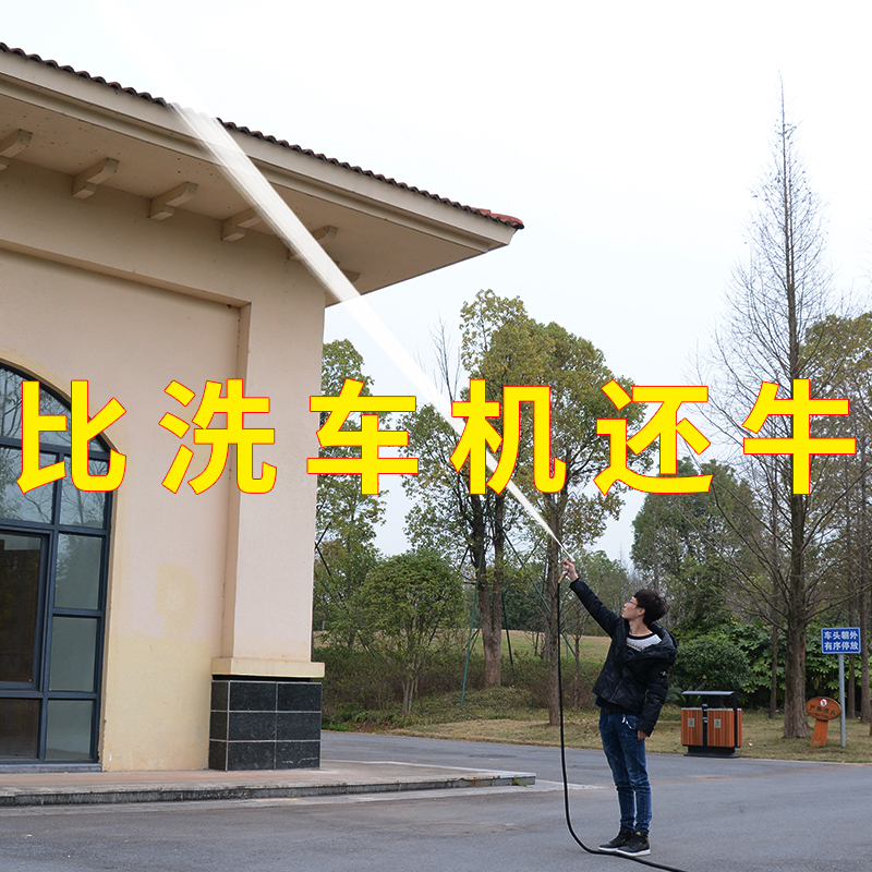 high pressure Water gun Car Wash Artifact Telescoping Water pipe hose Pressure household Nozzle Strength Brush car Spout suitin the Car/Articles/Fitting/Refit , Car cleaning supplies/Cleaning Tools , Car wash water gun category - from Buy2taobao.com to provide professional Taobao agent buy service