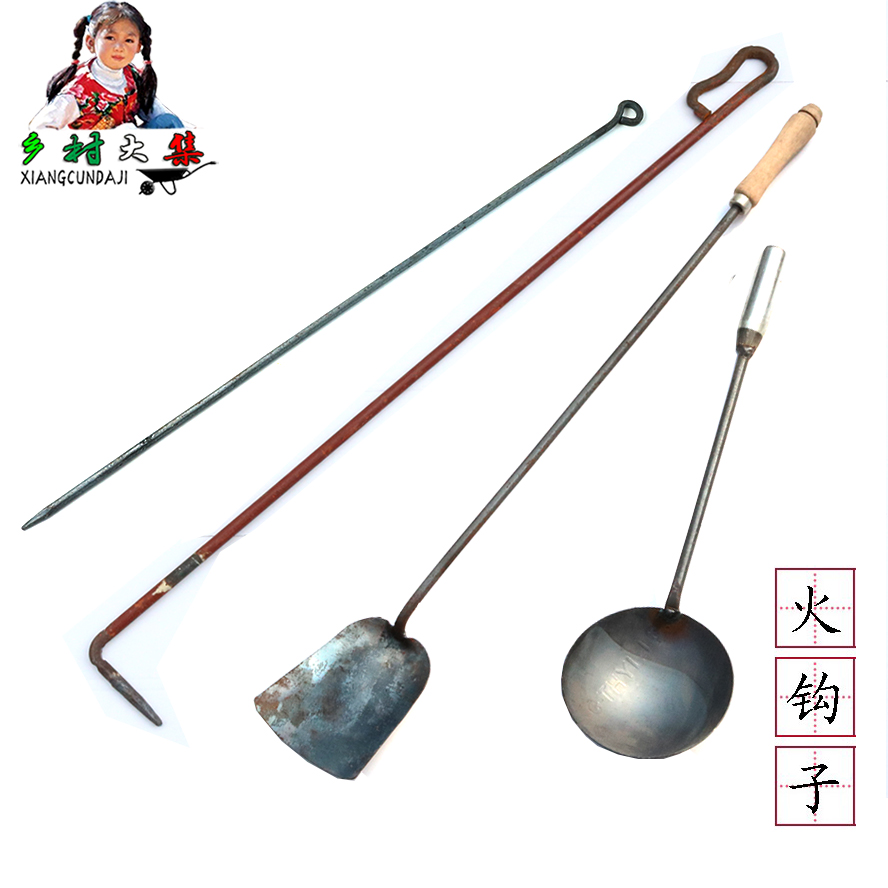 火钩子火川子 火铲子 掏灰勺子生火钩锅炉饭店食堂面包房用品用具|ruв категории кухня/посуда, барбекю/выпечка утварь, барбекю печь/барбекю diy приборов, Другие барбекю товаров - от Buy2taobao.com для оказания профессиональной услуги покупки агента Taobao