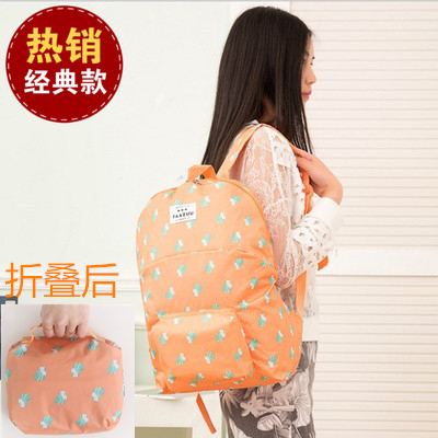 A business travel travel fold High-capacity Backpack Outdoor climbing ultrathin Ultralight Portable waterproof Sports Backpackin the Sports bag/Outdoor package/Fitting , Backpack  category - from Buy2taobao.com to provide professional Taobao agent buy service