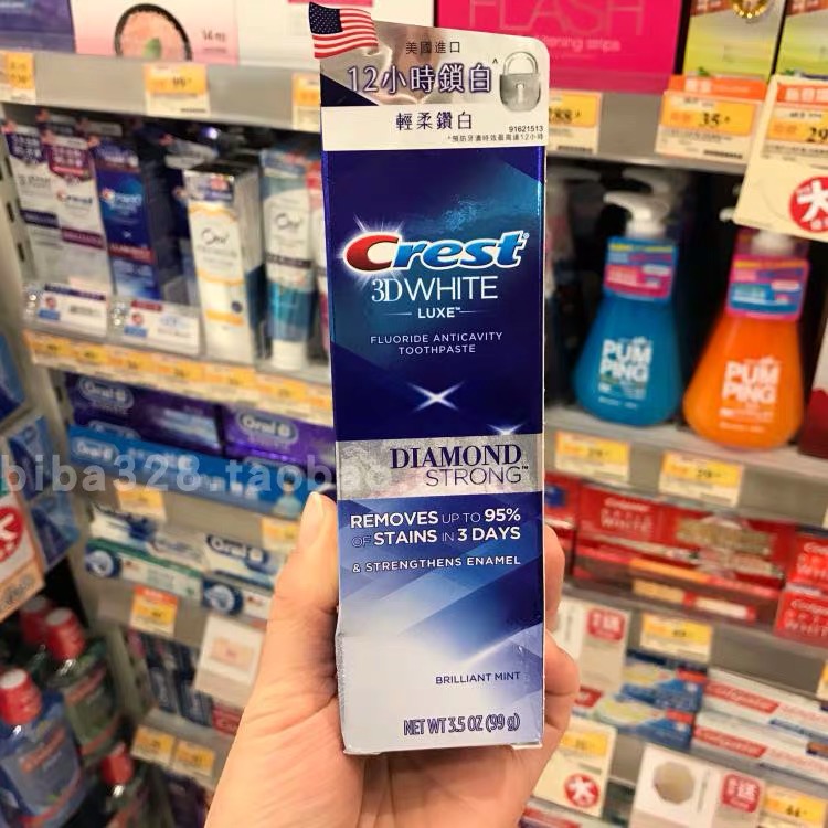 The U.S. version crest Crest 3D Cool white skin whitening toothpaste Removing yellow Smoke stains stone Oral hygiene 99gin the Care cleaners/Sanitary napkins/Paper/Aromatherapy , Shampoo bath/Personal cleanliness , Oral Care , Toothpaste category - from Buy2taobao.com to provide professional Taobao agent buy service