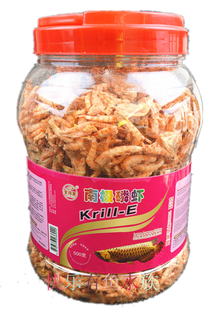 Bao Dresser Antarctic krill Arowana Map Blood Parrot Arhat Enriched Fish Food feedin the Pet/Pet food and supplies , Aqua World , Ornamental fish feed category - from Buy2taobao.com to provide professional Taobao agent buy service