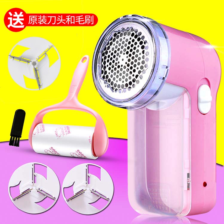 包邮毛球修剪器剃毛机去球器充电式家用不伤衣服毛毛毛球吸打除毛|ruв категории жизнь прибор, волосы мяч триммер - от Buy2taobao.com для оказания профессиональной услуги покупки агента Taobao