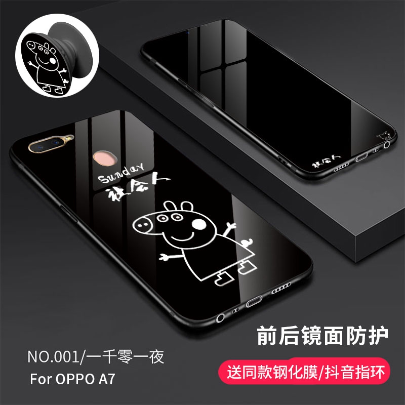 OPPO A7 Social man Unforgettable National beauty and heavenly fragrance -- Peony Toughened glass Same item Tempered Ringin the Personalized custom/Design Services/DIY , Digital Accessories customization , iphone Shell/Protective sleeve custom category - from Buy2taobao.com to provide professional Taobao agent buy service