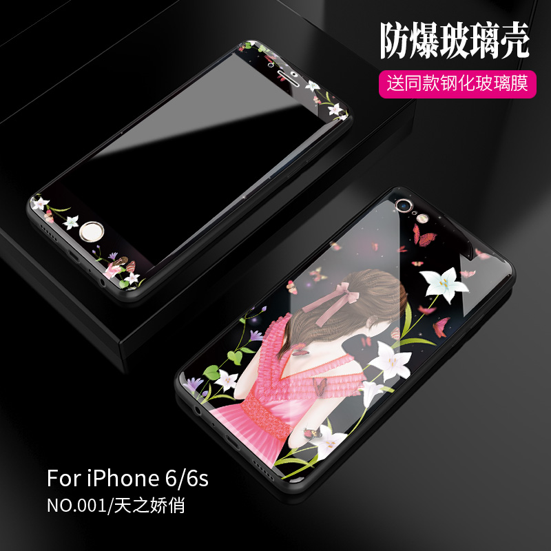 Original lady Apple iphone5/5SE/5S Glass Same item Tempered Ringin the Personalized custom/Design Services/DIY , Digital Accessories customization , iphone Shell/Protective sleeve custom category - from Buy2taobao.com to provide professional Taobao agent buy service