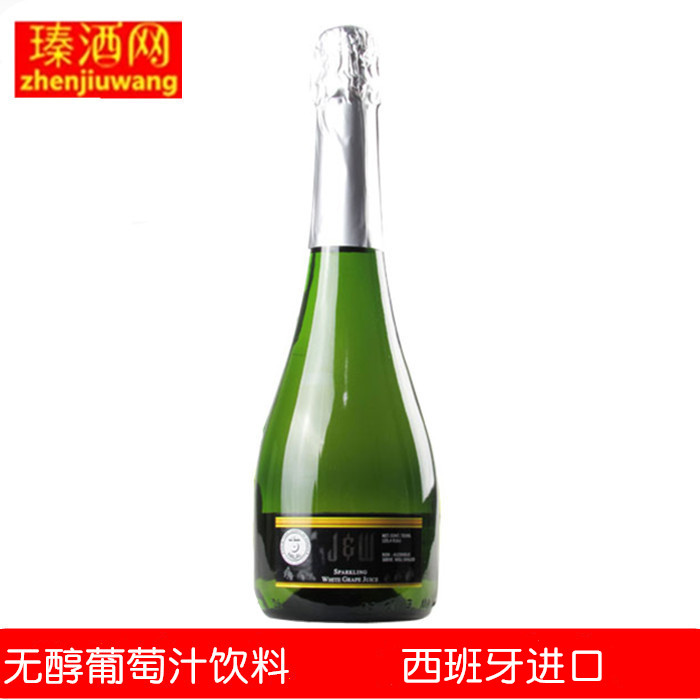 JW艾槟青葡萄汁飲料 無醇起泡無酒精氣泡750ml西班牙進口在類目 酒類, 葡萄酒中 - 來自Buy2taobao.com提供專業的淘寶代購服務
