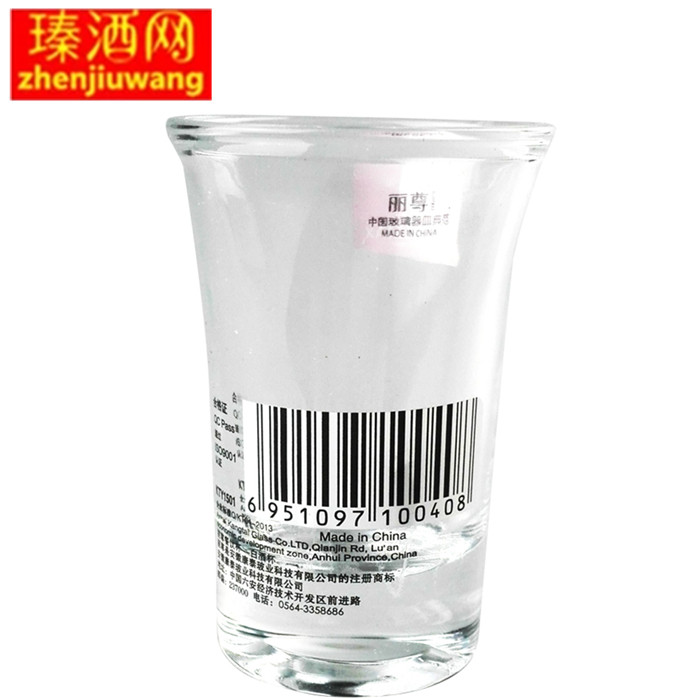 Richen glass Spirits Cup Bullet Cup Small glass A cup Wonton cupsin the Tableware , Flagon/Wineglass/Wine , Wineglass category - from Buy2taobao.com to provide professional Taobao agent buy service