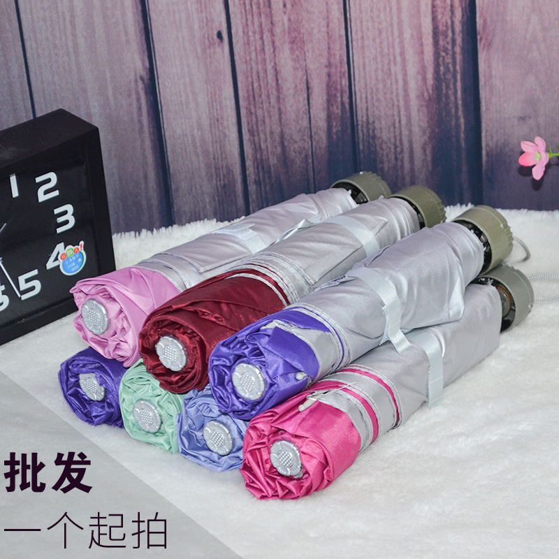 Simplicity ultraviolet-proof Silver plastic Fold Umbrella Solid student Sunshade men and women fold rain or shine Dual usein the Home Daily , Umbrella/Rain gear/Rain/Moistureproof , Umbrella category - from Buy2taobao.com to provide professional Taobao agent buy service