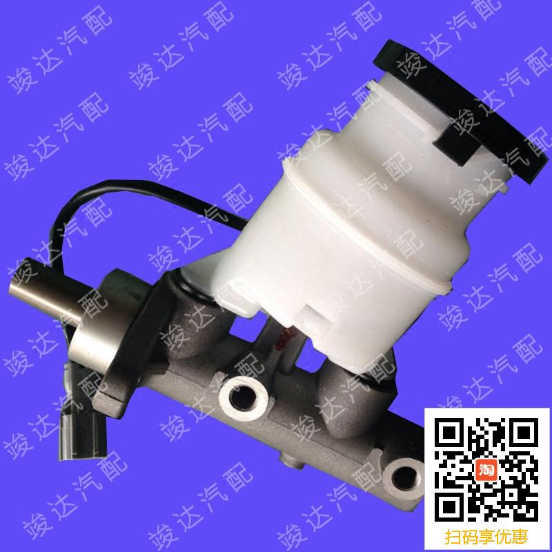 竣达汽配 江铃陆风X8 VM发动机刹车总泵 制动总泵总成 正厂包邮|ruв категории автомобиль/товаров/аксессуары/переоснащение, автозапчасти, тормозной системы, тормозной насос (АБС) - от Buy2taobao.com для оказания профессиональной услуги покупки агента Taobao