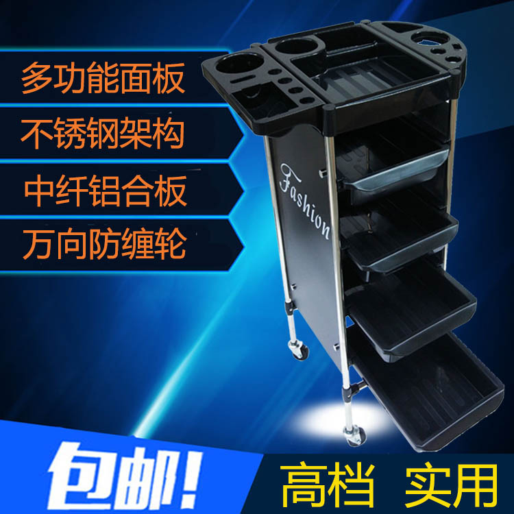 cosmetology Hairdressing tool cart beauty salon Trolley Barber Shop Perm wheelbarrow multi-function Stainless steel 5in the Business/Office Furniture , Salon/Beauty Furniture , Tool Cart category - from Buy2taobao.com to provide professional Taobao agent buy service